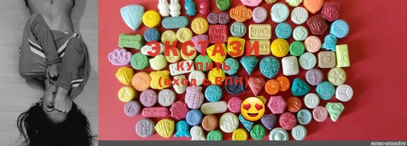 Ecstasy 250 мг  продажа наркотиков  Белоусово 