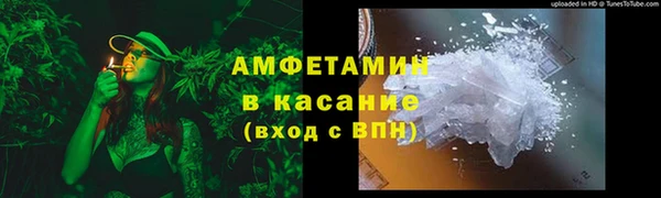 эйфоретик Балахна