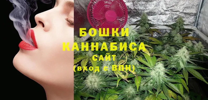 Конопля Ganja  где продают   ОМГ ОМГ tor  Белоусово 